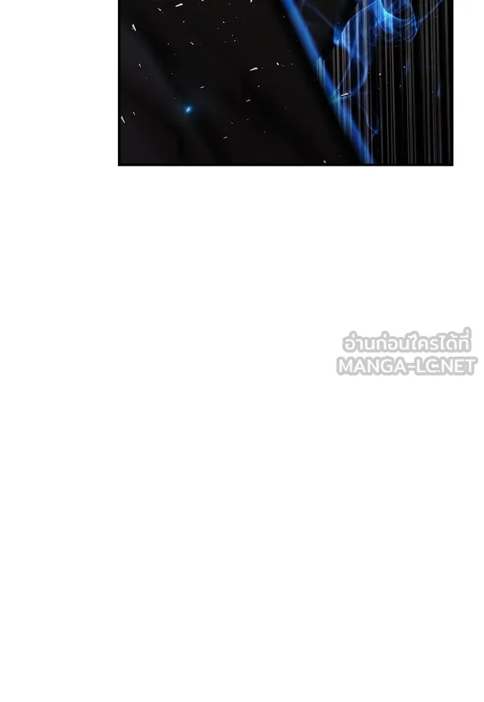 สุภาพบุรุษสูทดำ ตอนที่ 15 รูปที่ 135