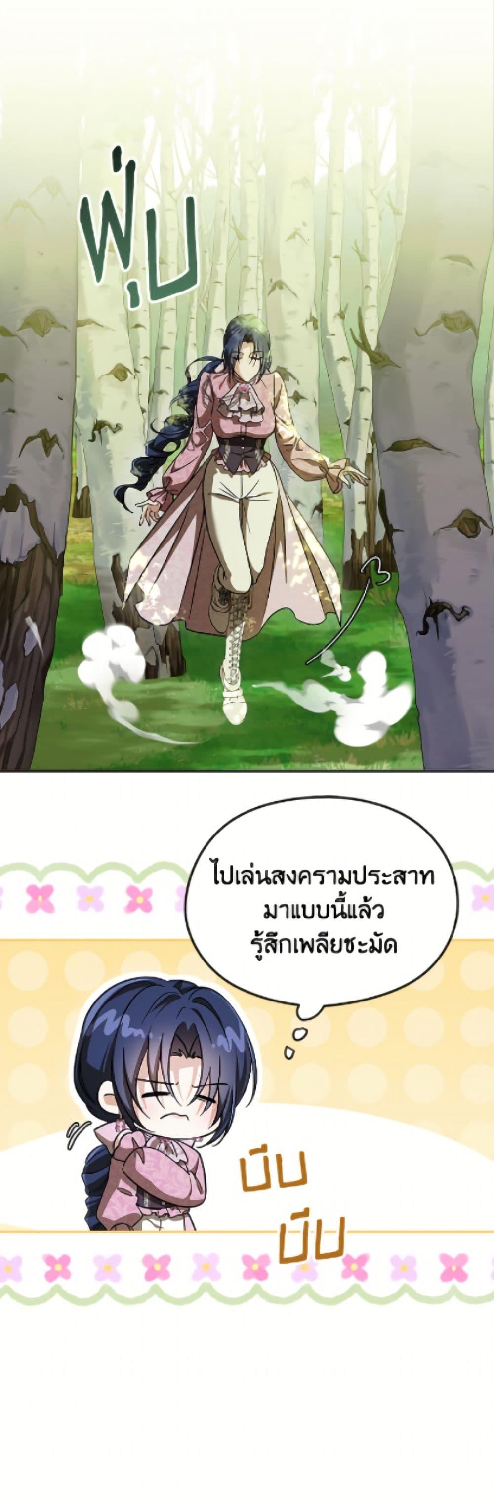 Manga-lc-com อ่านมังงะ อ่านการ์ตูน ออนไลน์ ฟรี I Don’t Want to Work! ตอนที่ 1 2 3 4 5 6 7 8 9 10 11 12 13 14 ฟรี ไม่มีโฆษณา Manga-lc - อ่าน มังงะ อ่าน การ์ตูน ออนไลน์ อ่านมังงะ ฟรี
