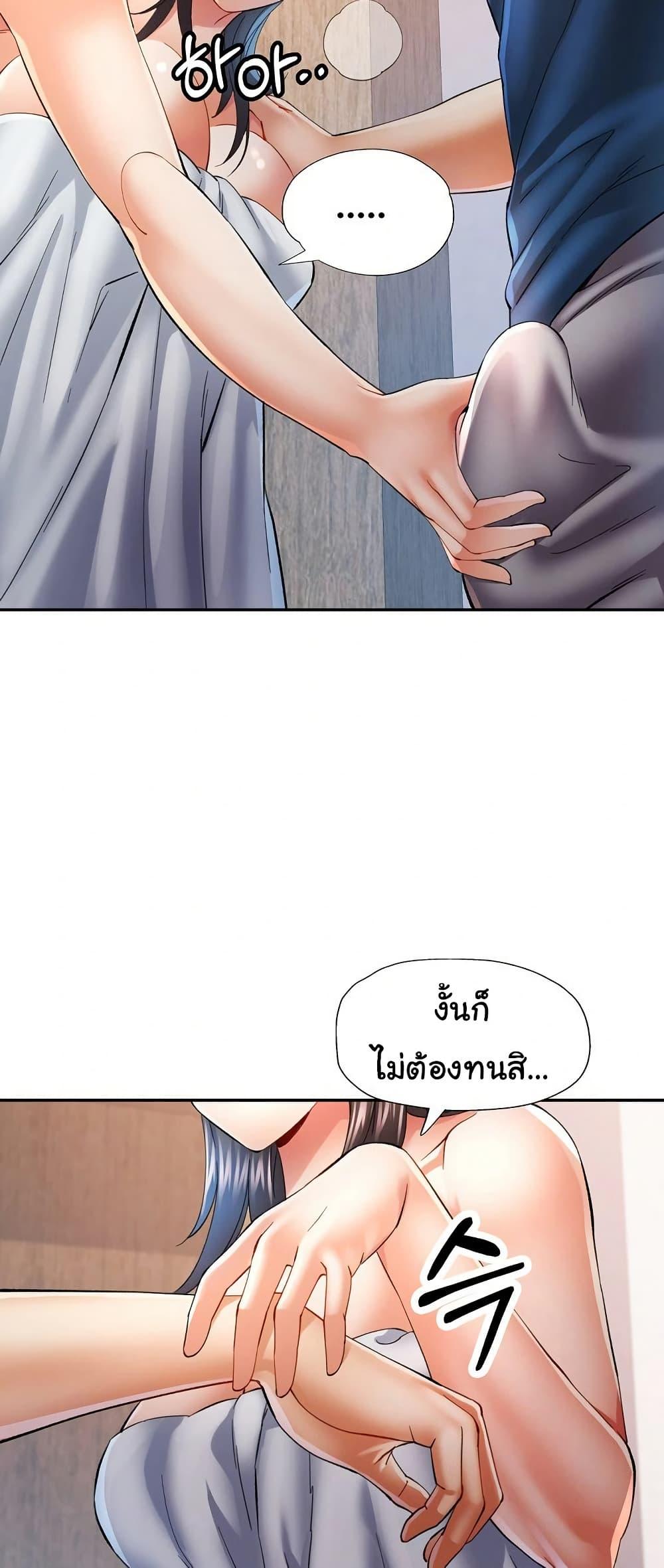 Doujin-Lc- อ่าน โดจิน มังฮวา เกาหลี ญี่ปุ่น จีน แปลไทย In Her Place ตอนที่ 1 2 3 4 5 6 7 8 9 10 11 12 13 14 ฟรี ไม่มีโฆษณา อ่าน โดจิน Manhwa เกาหลี ญี่ปุ่น จีน เรามีครบ คัดมาให้เน้นๆ โดจิน 18+ รับประกันความฟินโดย  Doujin Lc