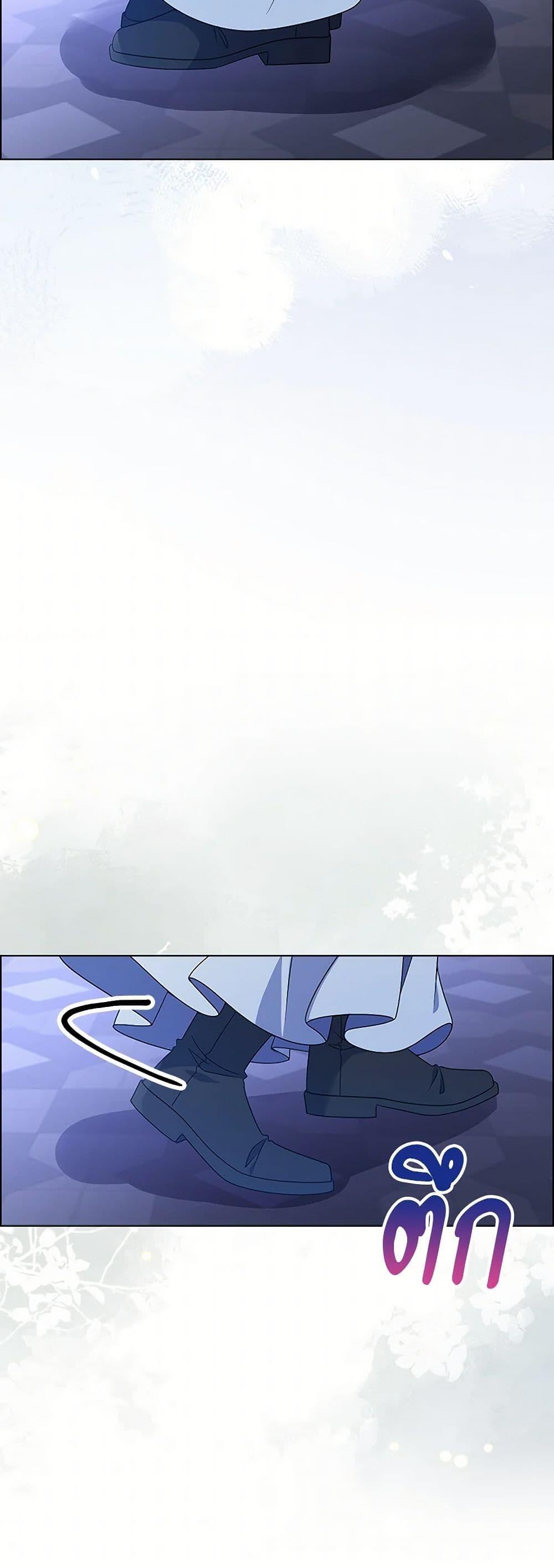 Manga-lc-com อ่านมังงะ อ่านการ์ตูน ออนไลน์ ฟรี The Villainess Wants to Go Home ตอนที่ 1 2 3 4 5 6 7 8 9 10 11 12 13 14 ฟรี ไม่มีโฆษณา Manga-lc - อ่าน มังงะ อ่าน การ์ตูน ออนไลน์ อ่านมังงะ ฟรี