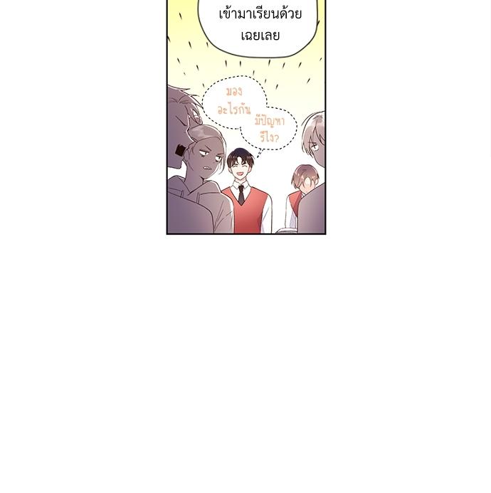 Manga-lc-com อ่านมังงะ อ่านการ์ตูน ออนไลน์ ฟรี 4 Week Lovers ตอนที่ 1 2 3 4 5 6 7 8 9 10 11 12 13 14 ฟรี ไม่มีโฆษณา Manga-lc - อ่าน มังงะ อ่าน การ์ตูน ออนไลน์ อ่านมังงะ ฟรี
