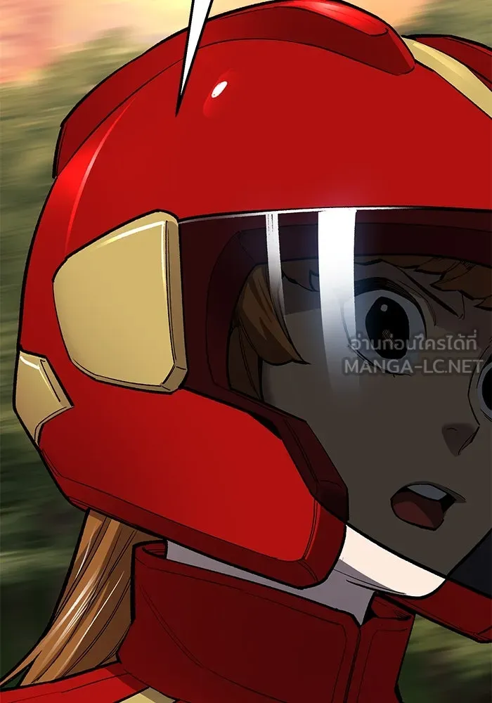 ยอดคนเลเวลทะลุ ตอนที่ 87 เขากวางทอง รูปที่ 210