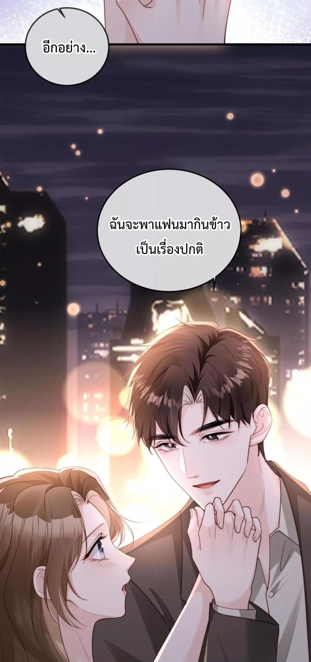 Manga-lc-com อ่านมังงะ อ่านการ์ตูน ออนไลน์ ฟรี LostinHim–ร ตอนที่ 1 2 3 4 5 6 7 8 9 10 11 12 13 14 ฟรี ไม่มีโฆษณา Manga-lc - อ่าน มังงะ อ่าน การ์ตูน ออนไลน์ อ่านมังงะ ฟรี