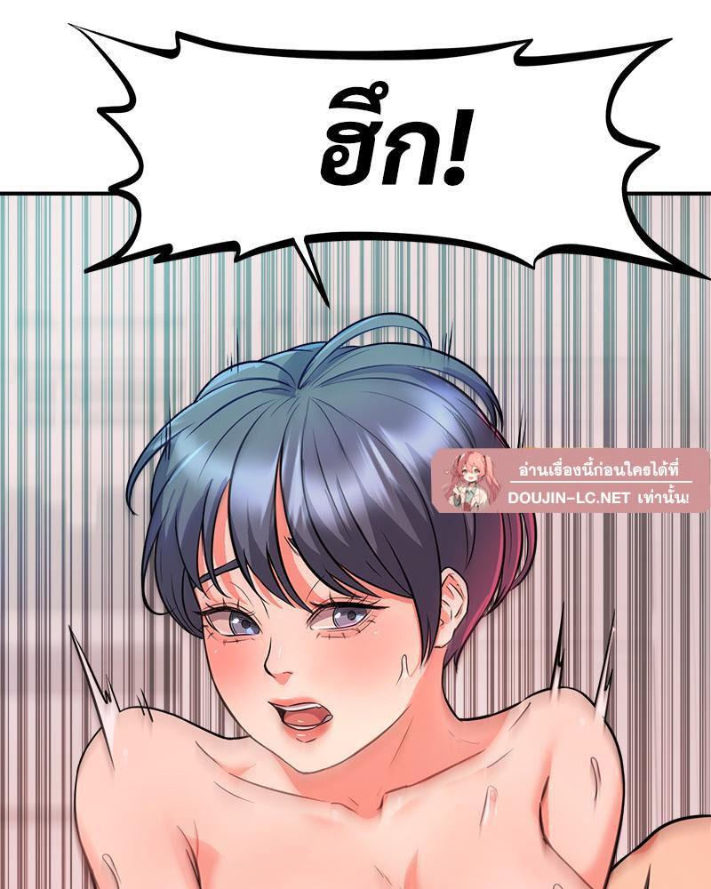 Doujin-Lc- อ่าน โดจิน มังฮวา เกาหลี ญี่ปุ่น จีน แปลไทย My Pillow Business Begins ตอนที่ 1 2 3 4 5 6 7 8 9 10 11 12 13 14 ฟรี ไม่มีโฆษณา อ่าน โดจิน Manhwa เกาหลี ญี่ปุ่น จีน เรามีครบ คัดมาให้เน้นๆ โดจิน 18+ รับประกันความฟินโดย  Doujin Lc