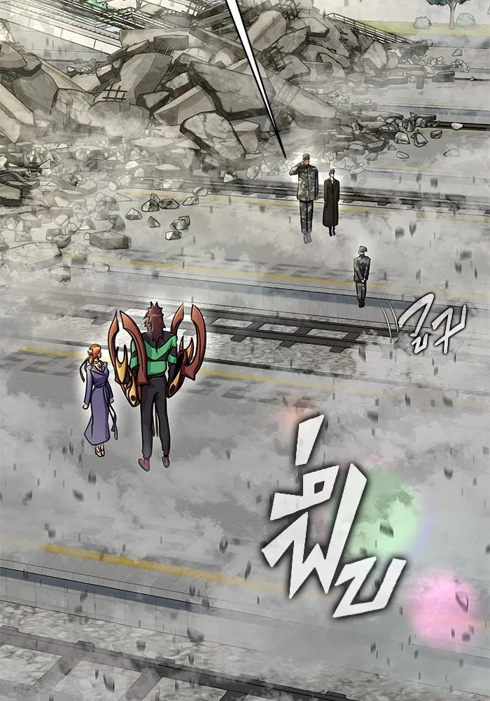 เพลเยอร์นักกินเหล็ก ตอนที่ 24 รูปที่ 67