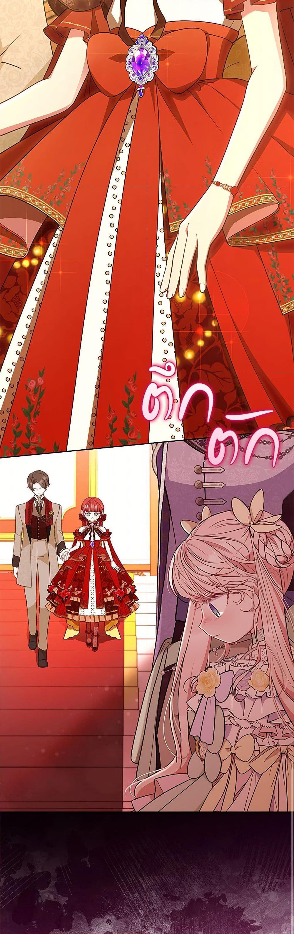 Manga-lc-com อ่านมังงะ อ่านการ์ตูน ออนไลน์ ฟรี Obsessed With Shuelina ตอนที่ 1 2 3 4 5 6 7 8 9 10 11 12 13 14 ฟรี ไม่มีโฆษณา Manga-lc - อ่าน มังงะ อ่าน การ์ตูน ออนไลน์ อ่านมังงะ ฟรี