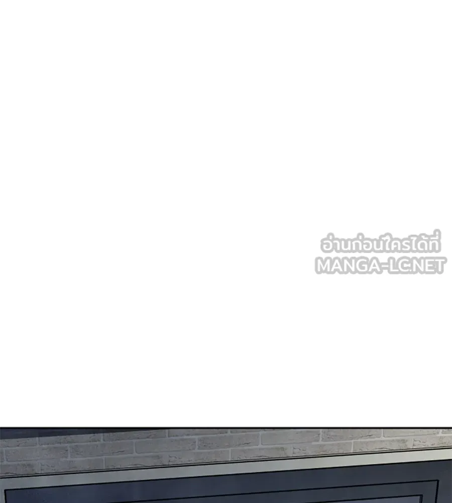 เหตุผลของคนไม่อยากอยู่ ตอนที่ 86 รูปที่ 75