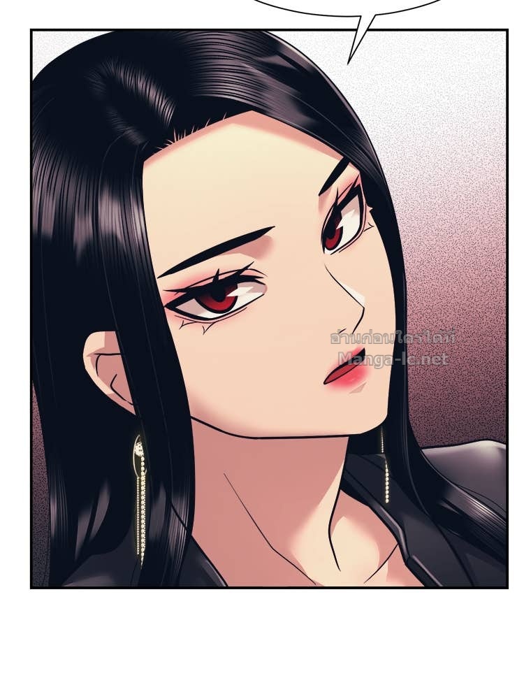 Doujin-Lc- อ่าน โดจิน มังฮวา เกาหลี ญี่ปุ่น จีน แปลไทย โคตรแกร่ง ตอนที่ 1 2 3 4 5 6 7 8 9 10 11 12 13 14 ฟรี ไม่มีโฆษณา อ่าน โดจิน Manhwa เกาหลี ญี่ปุ่น จีน เรามีครบ คัดมาให้เน้นๆ โดจิน 18+ รับประกันความฟินโดย Doujin Lc