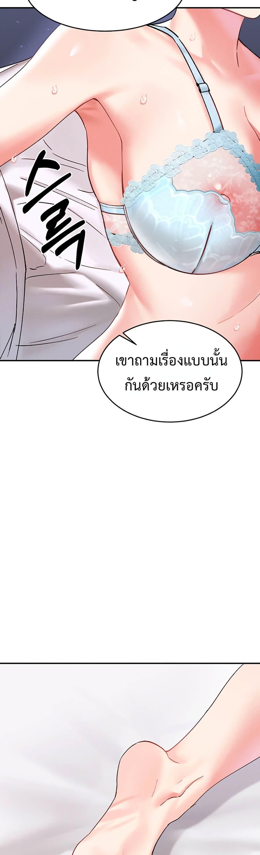 Doujin-Lc- อ่าน โดจิน มังฮวา เกาหลี ญี่ปุ่น จีน แปลไทย I Love You Very Much ตอนที่ 1 2 3 4 5 6 7 8 9 10 11 12 13 14 ฟรี ไม่มีโฆษณา อ่าน โดจิน Manhwa เกาหลี ญี่ปุ่น จีน เรามีครบ คัดมาให้เน้นๆ โดจิน 18+ รับประกันความฟินโดย  Doujin Lc