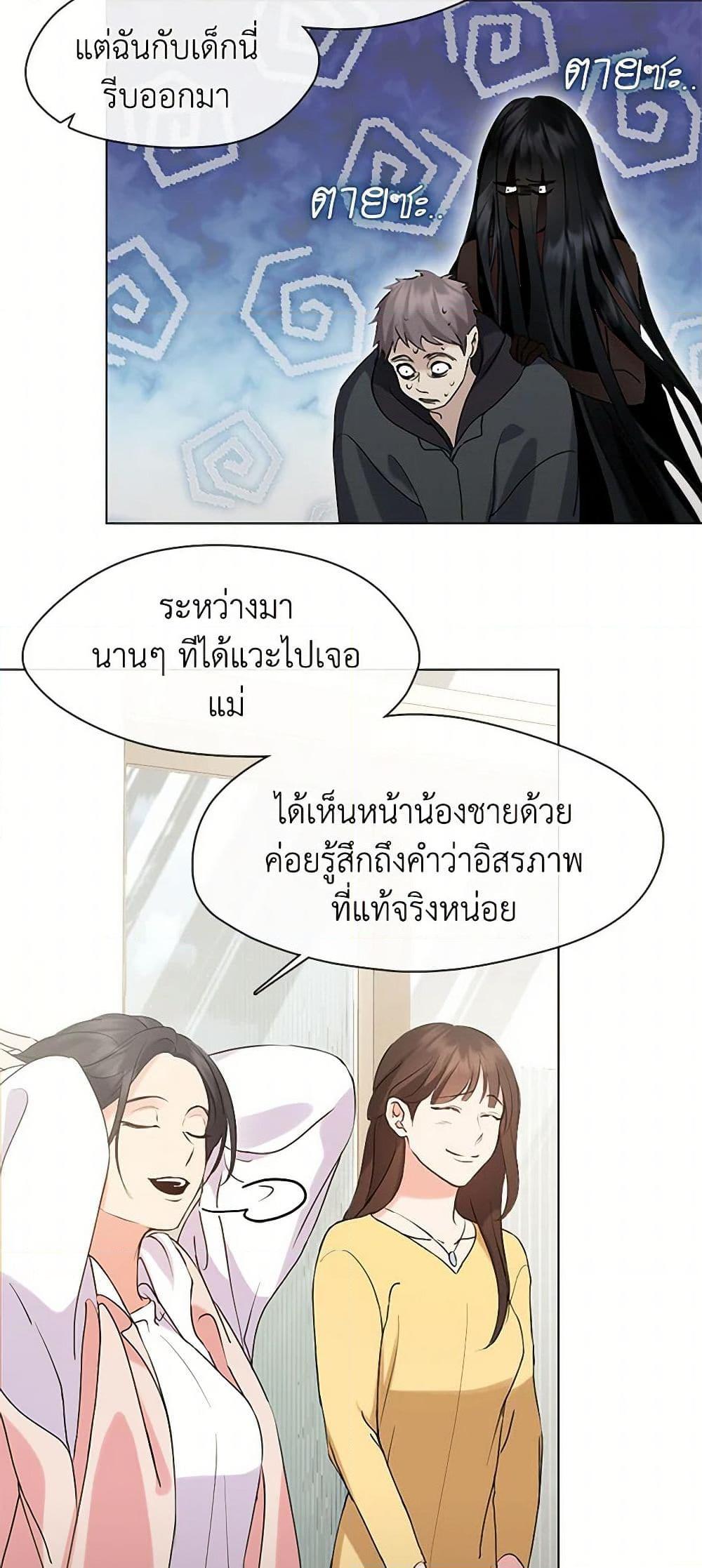 Manga-lc-com อ่านมังงะ อ่านการ์ตูน ออนไลน์ ฟรี Restaurant in the After Life ตอนที่ 1 2 3 4 5 6 7 8 9 10 11 12 13 14 ฟรี ไม่มีโฆษณา Manga-lc - อ่าน มังงะ อ่าน การ์ตูน ออนไลน์ อ่านมังงะ ฟรี