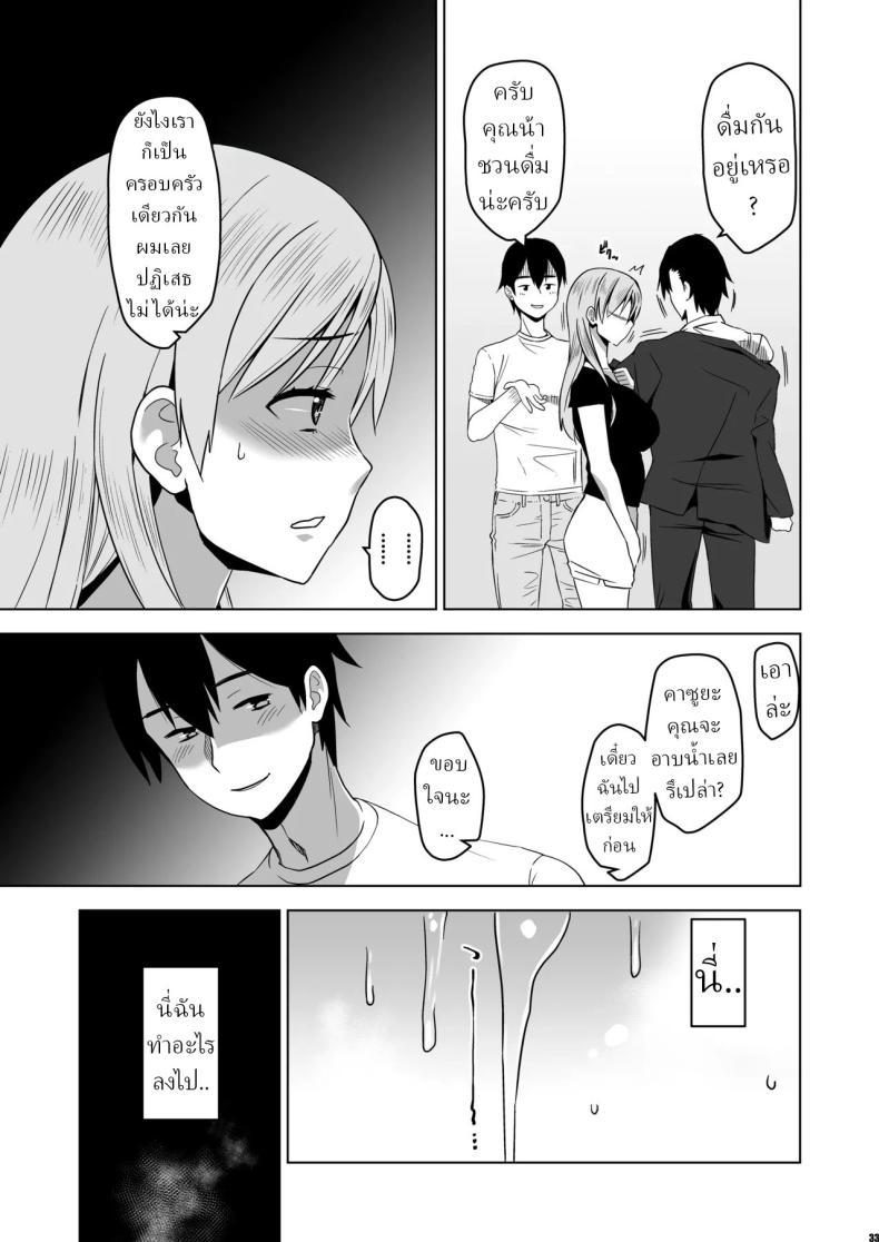 Doujin-Lc- อ่าน โดจิน มังฮวา เกาหลี ญี่ปุ่น จีน แปลไทย ฉันถูกล่อลวง (HG Chagawa) ตอนที่ 1 2 3 4 5 6 7 8 9 10 11 12 13 14 ฟรี ไม่มีโฆษณา อ่าน โดจิน Manhwa เกาหลี ญี่ปุ่น จีน เรามีครบ คัดมาให้เน้นๆ โดจิน 18+ รับประกันความฟินโดย  Doujin Lc