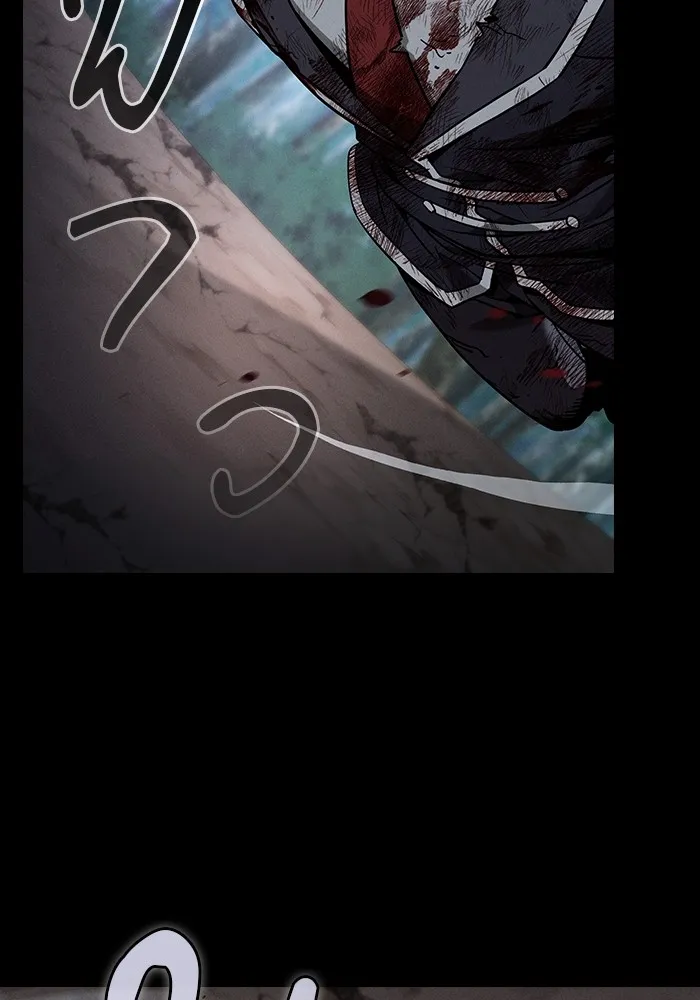 นักดาบอัจฉริยะจากอะคาเดมี ตอนที่ 53 รูปที่ 146