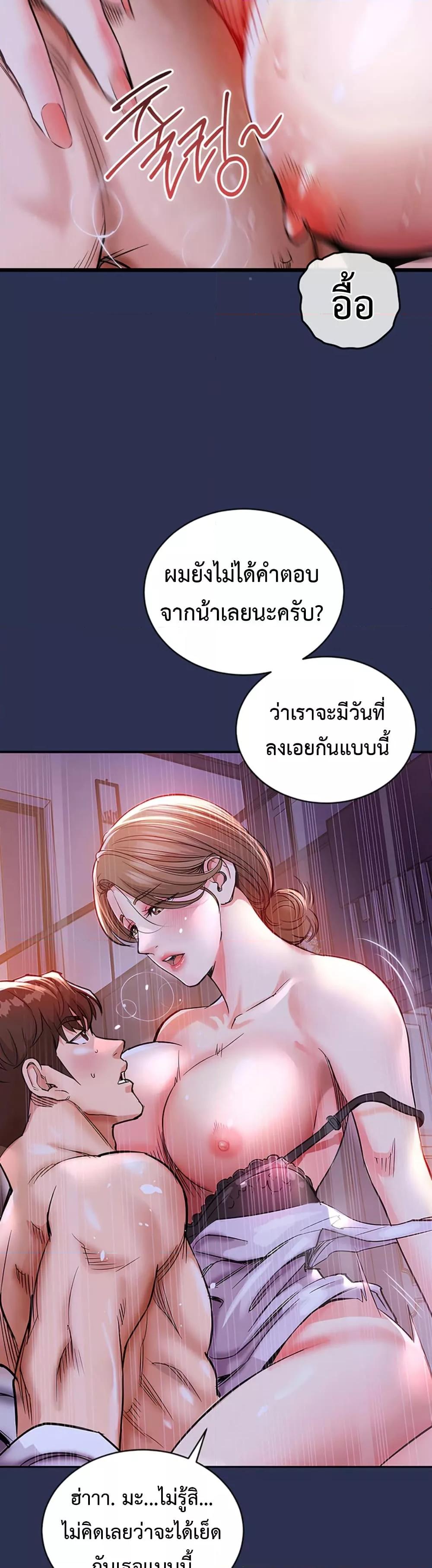 Doujin-Lc- อ่าน โดจิน มังฮวา เกาหลี ญี่ปุ่น จีน แปลไทย Glorious Homecoming ตอนที่ 1 2 3 4 5 6 7 8 9 10 11 12 13 14 ฟรี ไม่มีโฆษณา อ่าน โดจิน Manhwa เกาหลี ญี่ปุ่น จีน เรามีครบ คัดมาให้เน้นๆ โดจิน 18+ รับประกันความฟินโดย  Doujin Lc