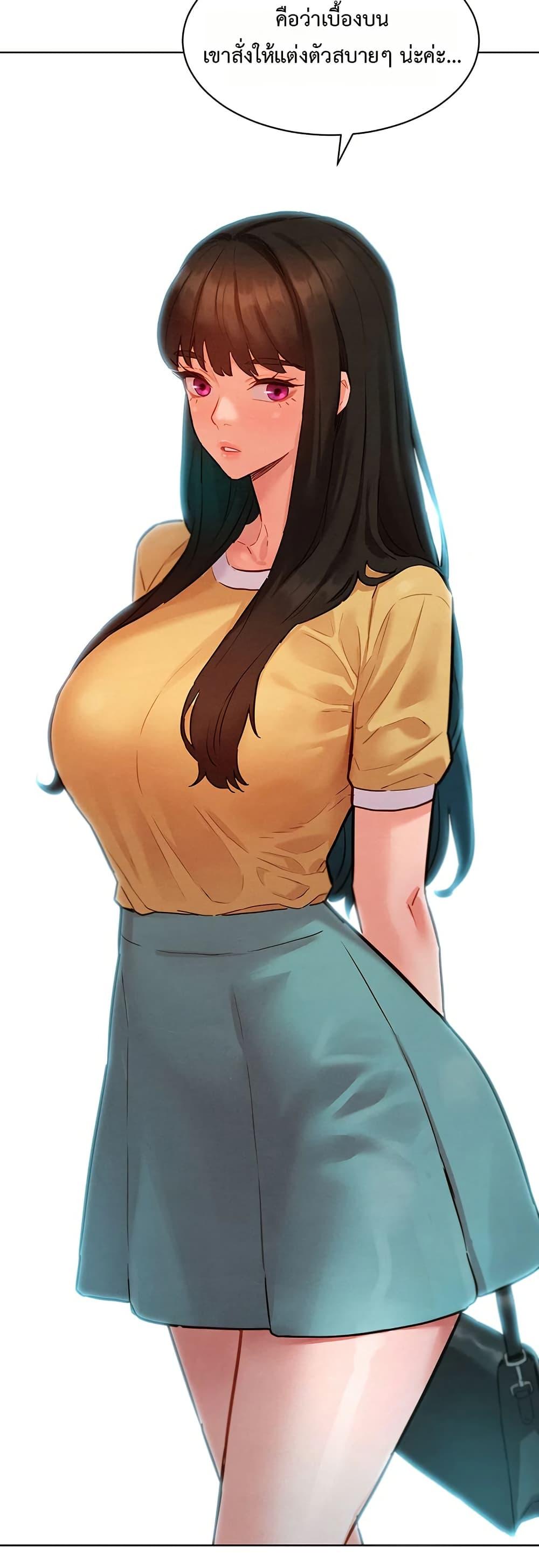 Doujin-Lc- อ่าน โดจิน มังฮวา เกาหลี ญี่ปุ่น จีน แปลไทย Taste Folder ตอนที่ 1 2 3 4 5 6 7 8 9 10 11 12 13 14 ฟรี ไม่มีโฆษณา อ่าน โดจิน Manhwa เกาหลี ญี่ปุ่น จีน เรามีครบ คัดมาให้เน้นๆ โดจิน 18+ รับประกันความฟินโดย  Doujin Lc