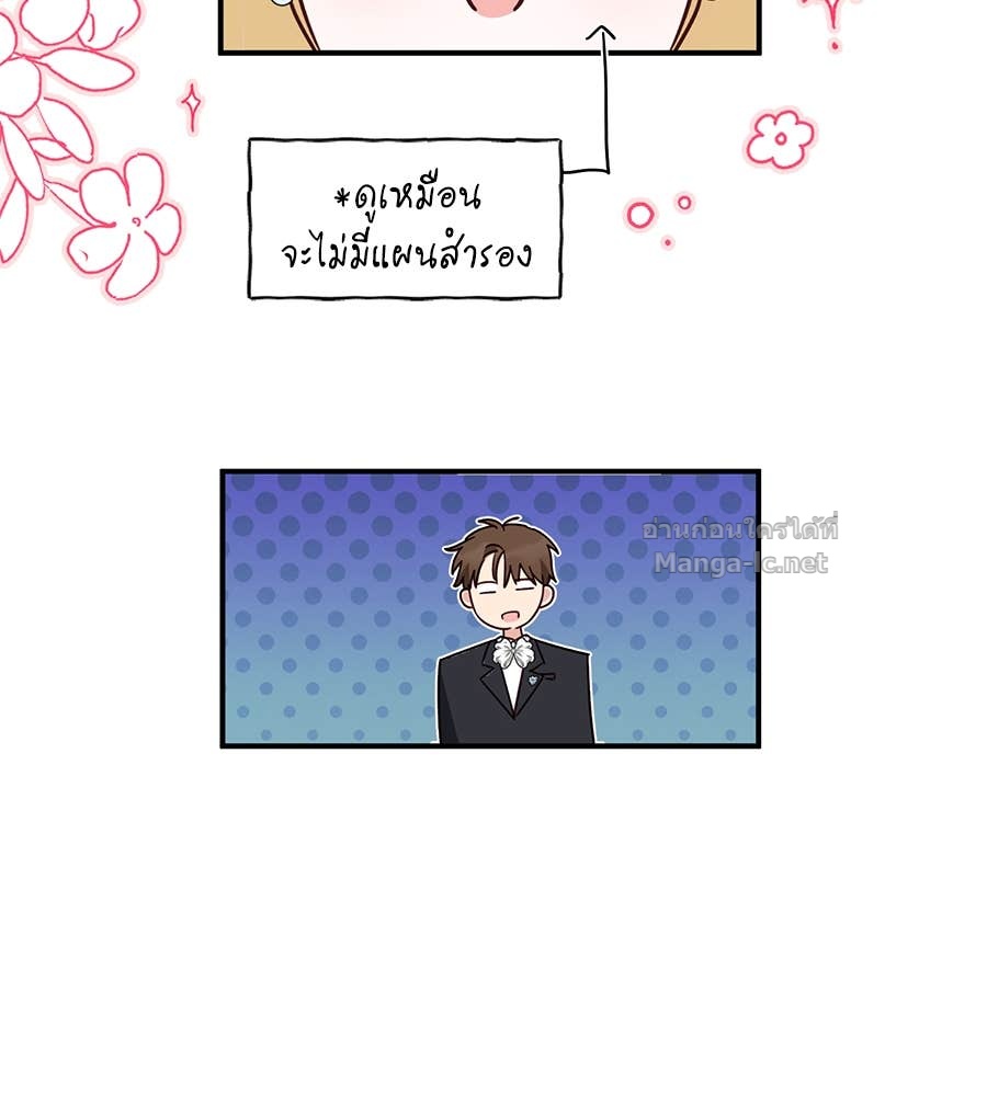 Doujin-Lc- อ่าน โดจิน มังฮวา เกาหลี ญี่ปุ่น จีน แปลไทย แกรนด์ดัชเชสล็อกมง ตอนที่ 1 2 3 4 5 6 7 8 9 10 11 12 13 14 ฟรี ไม่มีโฆษณา อ่าน โดจิน Manhwa เกาหลี ญี่ปุ่น จีน เรามีครบ คัดมาให้เน้นๆ โดจิน 18+ รับประกันความฟินโดย Doujin Lc