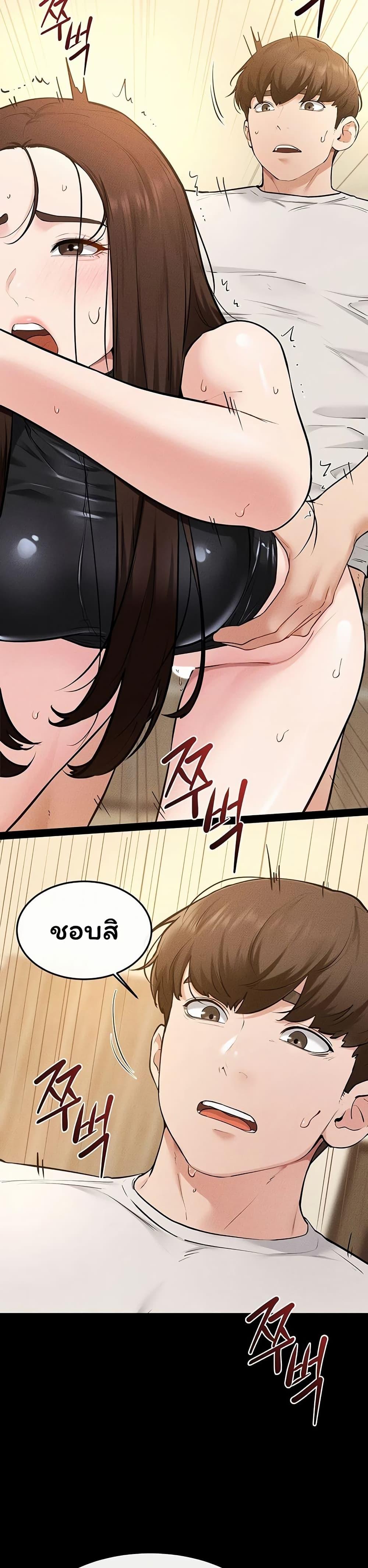 Doujin-Lc- อ่าน โดจิน มังฮวา เกาหลี ญี่ปุ่น จีน แปลไทย My New Family ตอนที่ 1 2 3 4 5 6 7 8 9 10 11 12 13 14 ฟรี ไม่มีโฆษณา อ่าน โดจิน Manhwa เกาหลี ญี่ปุ่น จีน เรามีครบ คัดมาให้เน้นๆ โดจิน 18+ รับประกันความฟินโดย  Doujin Lc