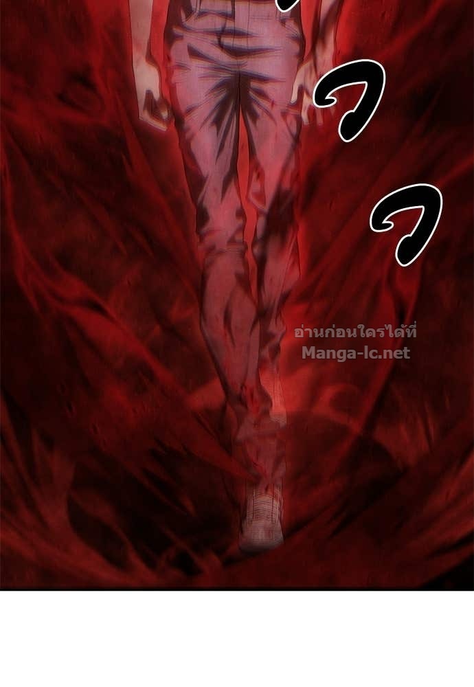 Doujin-Lc- อ่าน โดจิน มังฮวา เกาหลี ญี่ปุ่น จีน แปลไทย ข้าราชการพิเศษ ตอนที่ 1 2 3 4 5 6 7 8 9 10 11 12 13 14 ฟรี ไม่มีโฆษณา อ่าน โดจิน Manhwa เกาหลี ญี่ปุ่น จีน เรามีครบ คัดมาให้เน้นๆ โดจิน 18+ รับประกันความฟินโดย Doujin Lc