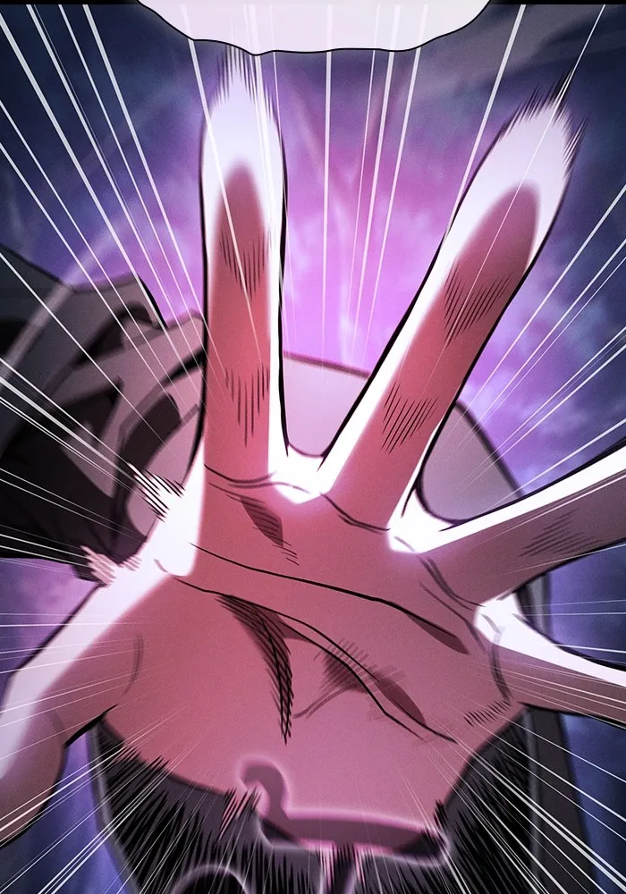 นักดาบอัจฉริยะจากอะคาเดมี ตอนที่ 59 รูปที่ 20