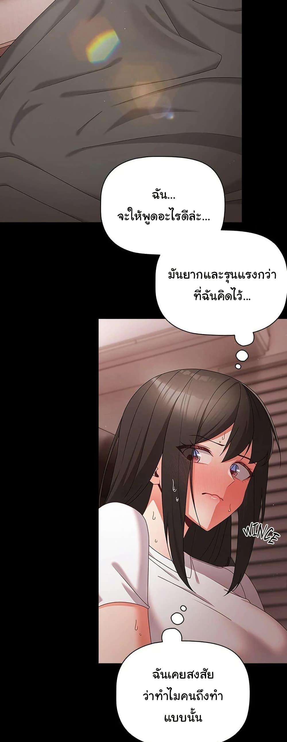 Doujin-Lc- อ่าน โดจิน มังฮวา เกาหลี ญี่ปุ่น จีน แปลไทย People of The Dark ตอนที่ 1 2 3 4 5 6 7 8 9 10 11 12 13 14 ฟรี ไม่มีโฆษณา อ่าน โดจิน Manhwa เกาหลี ญี่ปุ่น จีน เรามีครบ คัดมาให้เน้นๆ โดจิน 18+ รับประกันความฟินโดย  Doujin Lc