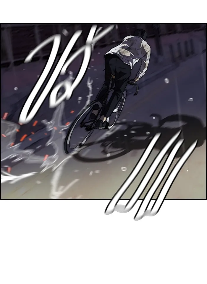 ปั่นสู้ฝันbrWind Breaker ตอนที่ 43 รูปที่ 32