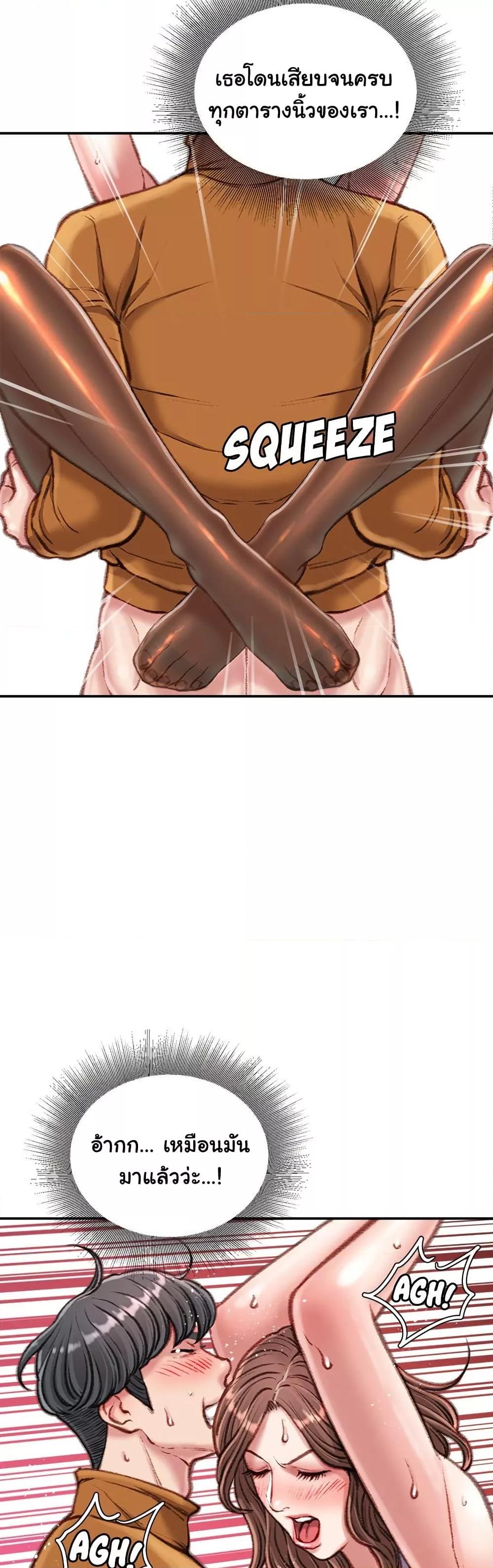 Doujin-Lc- อ่าน โดจิน มังฮวา เกาหลี ญี่ปุ่น จีน แปลไทย Distractions ตอนที่ 1 2 3 4 5 6 7 8 9 10 11 12 13 14 ฟรี ไม่มีโฆษณา อ่าน โดจิน Manhwa เกาหลี ญี่ปุ่น จีน เรามีครบ คัดมาให้เน้นๆ โดจิน 18+ รับประกันความฟินโดย  Doujin Lc