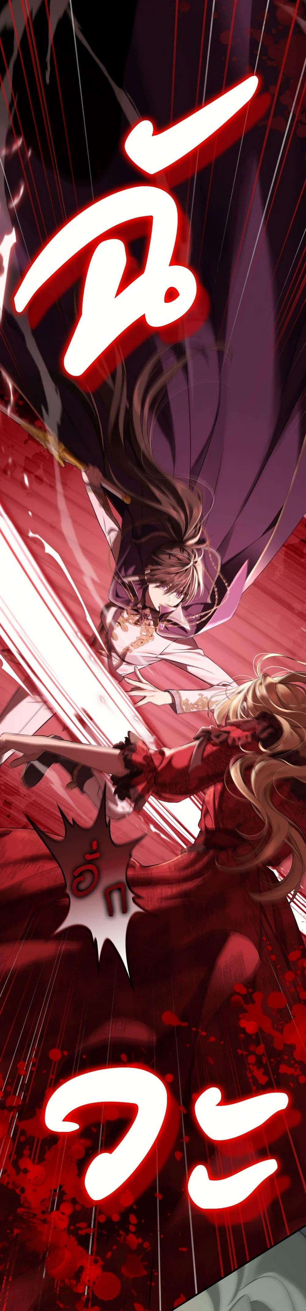 Manga-lc-com อ่านมังงะ อ่านการ์ตูน ออนไลน์ ฟรี Actually, I Was the Real One ตอนที่ 1 2 3 4 5 6 7 8 9 10 11 12 13 14 ฟรี ไม่มีโฆษณา Manga-lc - อ่าน มังงะ อ่าน การ์ตูน ออนไลน์ อ่านมังงะ ฟรี