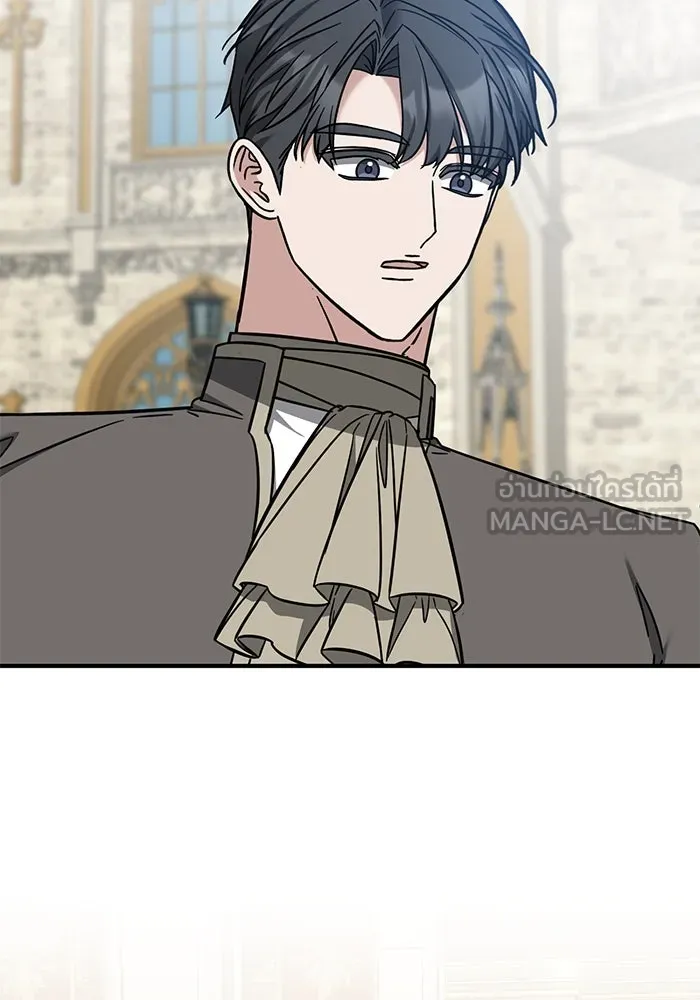 ครอบครัวพรรค์นั้น ฉันไม่มีวันกลับไป ตอนที่ 87 รูปที่ 69