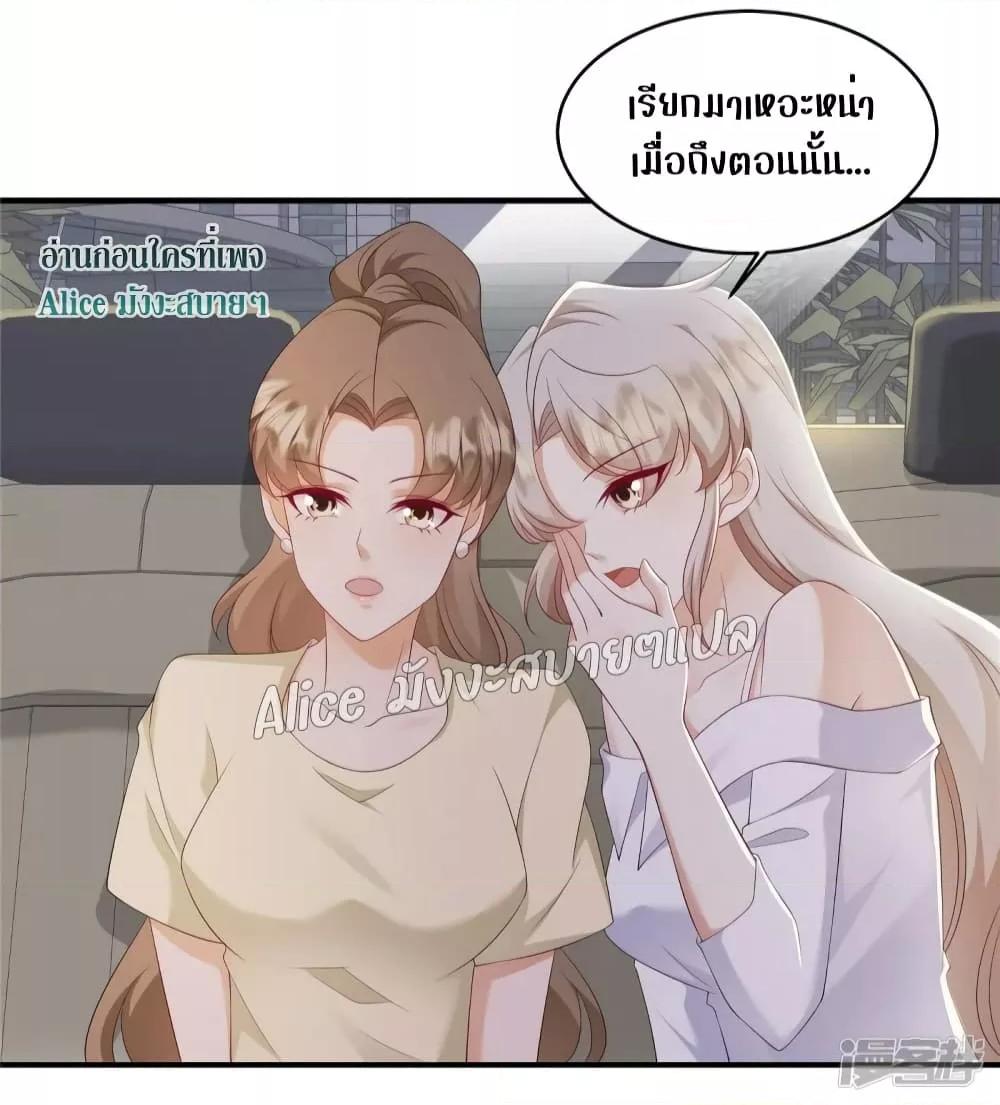 Manga-lc-com อ่านมังงะ อ่านการ์ตูน ออนไลน์ ฟรี PamperingtheP ตอนที่ 1 2 3 4 5 6 7 8 9 10 11 12 13 14 ฟรี ไม่มีโฆษณา Manga-lc - อ่าน มังงะ อ่าน การ์ตูน ออนไลน์ อ่านมังงะ ฟรี