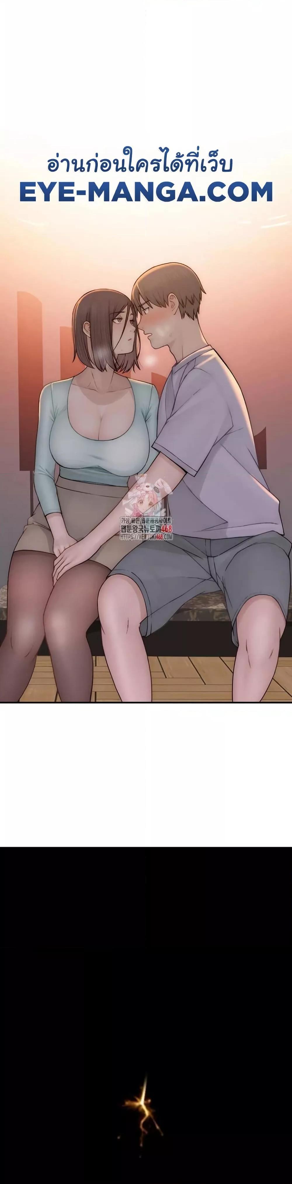 Doujin-Lc- อ่าน โดจิน มังฮวา เกาหลี ญี่ปุ่น จีน แปลไทย Addicted to My Stepmom ตอนที่ 1 2 3 4 5 6 7 8 9 10 11 12 13 14 ฟรี ไม่มีโฆษณา อ่าน โดจิน Manhwa เกาหลี ญี่ปุ่น จีน เรามีครบ คัดมาให้เน้นๆ โดจิน 18+ รับประกันความฟินโดย  Doujin Lc