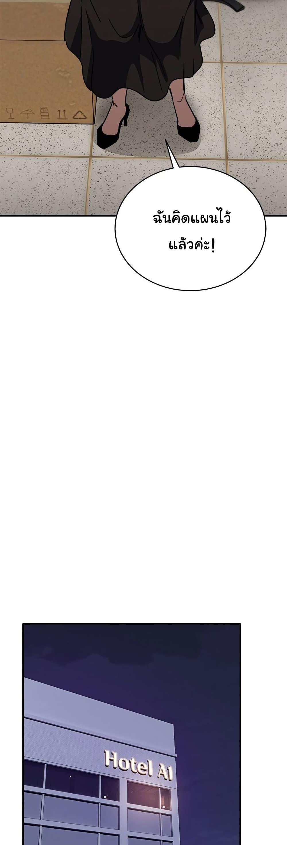 Doujin-Lc- อ่าน โดจิน มังฮวา เกาหลี ญี่ปุ่น จีน แปลไทย I Became a Dog ตอนที่ 1 2 3 4 5 6 7 8 9 10 11 12 13 14 ฟรี ไม่มีโฆษณา อ่าน โดจิน Manhwa เกาหลี ญี่ปุ่น จีน เรามีครบ คัดมาให้เน้นๆ โดจิน 18+ รับประกันความฟินโดย  Doujin Lc