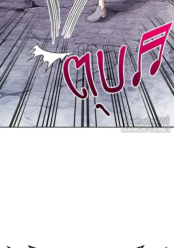 +99 ท่อนไม้พร้อมบวก ตอนที่ 11 มังกรเรียกหากายาร์โด (2) รูปที่ 387