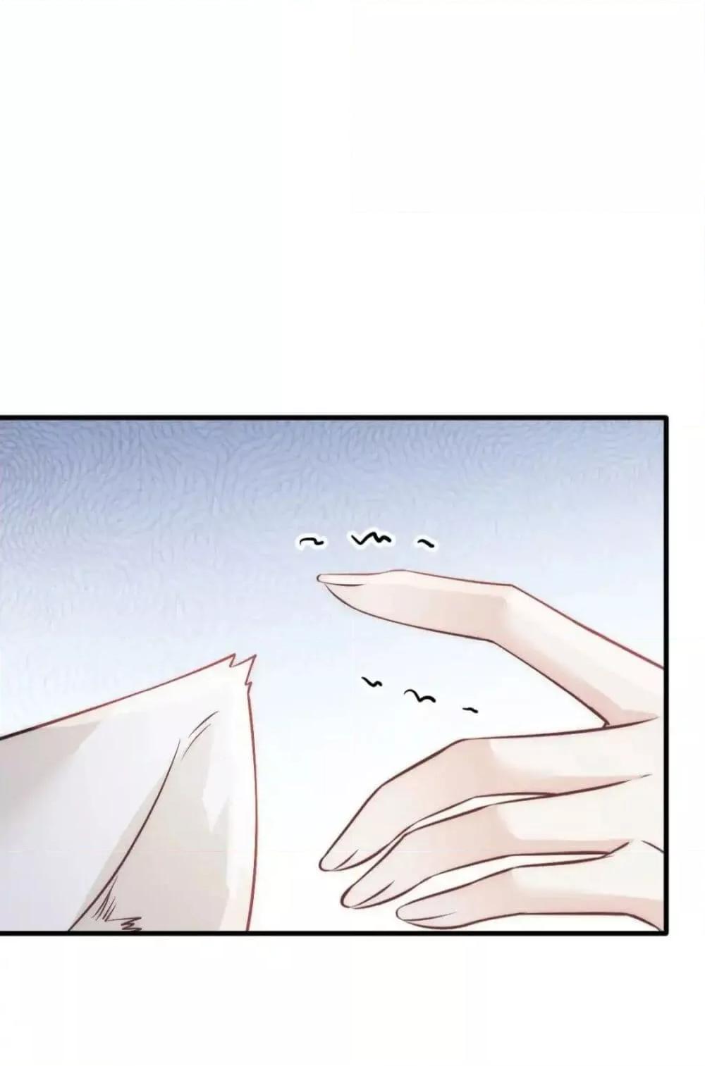 Manga-lc-com อ่านมังงะ อ่านการ์ตูน ออนไลน์ ฟรี DingFleetingY ตอนที่ 1 2 3 4 5 6 7 8 9 10 11 12 13 14 ฟรี ไม่มีโฆษณา Manga-lc - อ่าน มังงะ อ่าน การ์ตูน ออนไลน์ อ่านมังงะ ฟรี