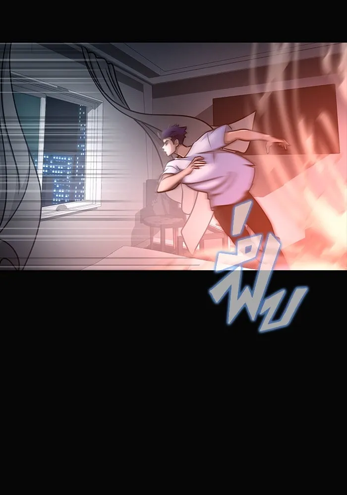 เพลเยอร์นักกินเหล็ก ตอนที่ 15 รูปที่ 175