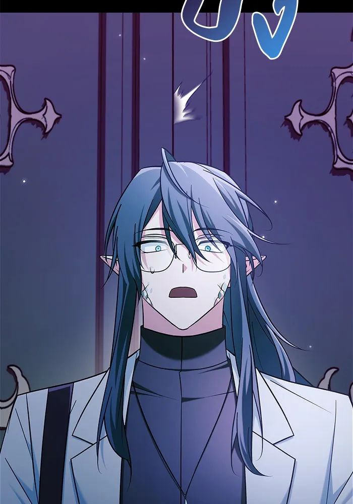 ผมไม่ได้เก่งอย่างที่คิด ตอนที่ 37 รูปที่ 130