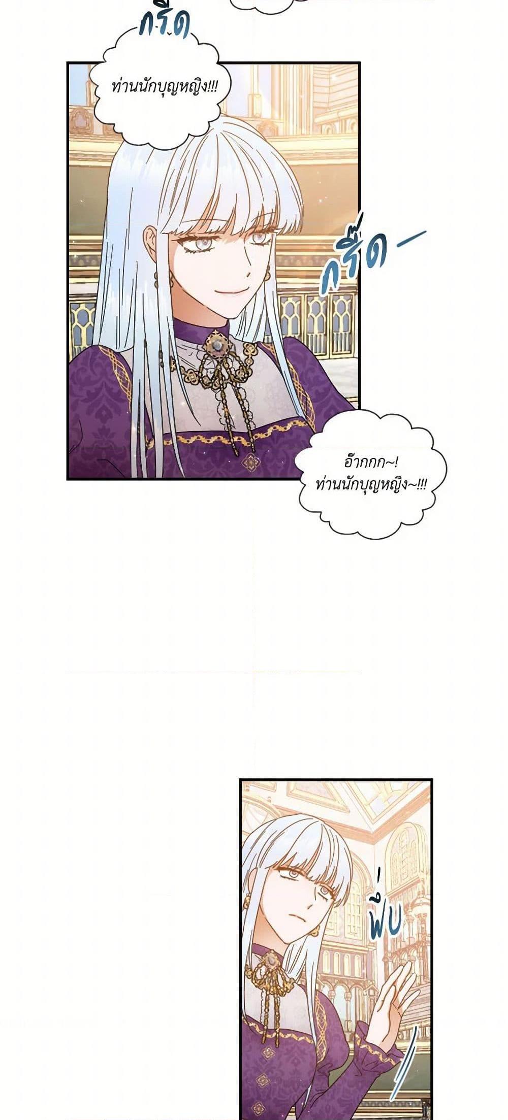 Manga-lc-com อ่านมังงะ อ่านการ์ตูน ออนไลน์ ฟรี Lady Baby ตอนที่ 1 2 3 4 5 6 7 8 9 10 11 12 13 14 ฟรี ไม่มีโฆษณา Manga-lc - อ่าน มังงะ อ่าน การ์ตูน ออนไลน์ อ่านมังงะ ฟรี