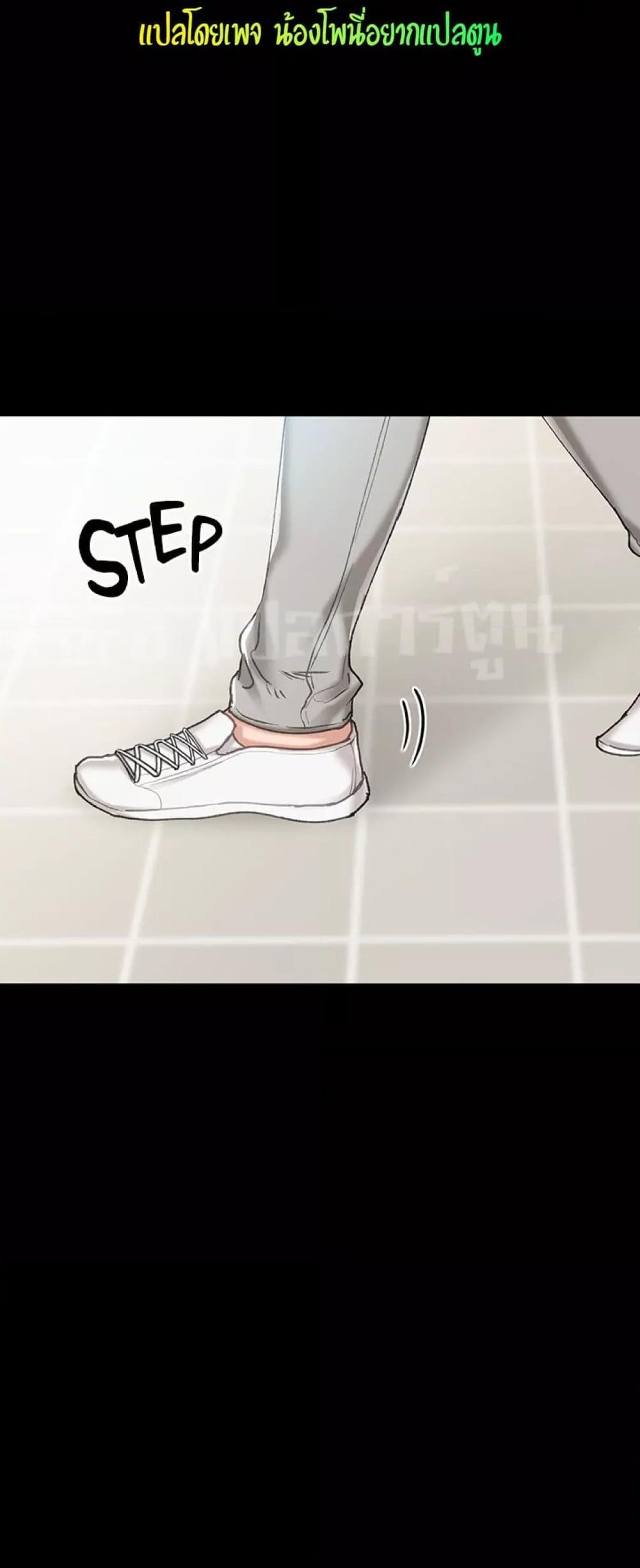 Doujin-Lc- อ่าน โดจิน มังฮวา เกาหลี ญี่ปุ่น จีน แปลไทย Teaching Practice ตอนที่ 1 2 3 4 5 6 7 8 9 10 11 12 13 14 ฟรี ไม่มีโฆษณา อ่าน โดจิน Manhwa เกาหลี ญี่ปุ่น จีน เรามีครบ คัดมาให้เน้นๆ โดจิน 18+ รับประกันความฟินโดย  Doujin Lc