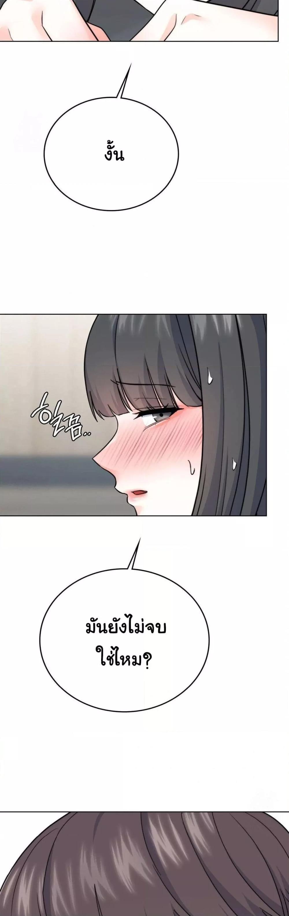 Doujin-Lc- อ่าน โดจิน มังฮวา เกาหลี ญี่ปุ่น จีน แปลไทย No Uploads Today ตอนที่ 1 2 3 4 5 6 7 8 9 10 11 12 13 14 ฟรี ไม่มีโฆษณา อ่าน โดจิน Manhwa เกาหลี ญี่ปุ่น จีน เรามีครบ คัดมาให้เน้นๆ โดจิน 18+ รับประกันความฟินโดย  Doujin Lc