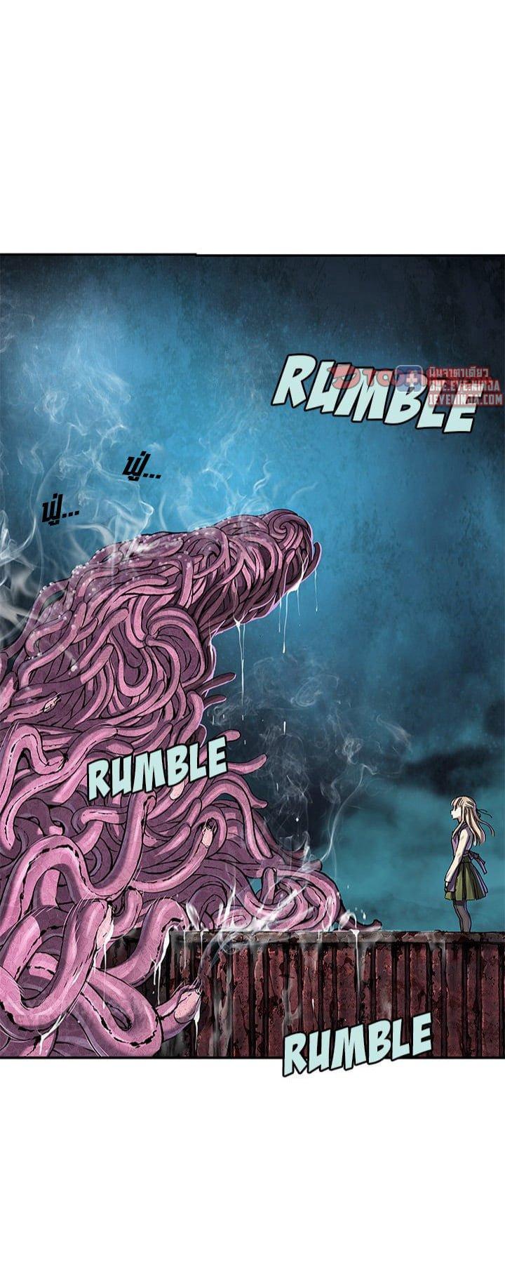 Manga-lc-com อ่านมังงะ อ่านการ์ตูน ออนไลน์ ฟรี Leviathan เลวีอาธาน อสูรกายใต้สมุทร ตอนที่ 1 2 3 4 5 6 7 8 9 10 11 12 13 14 ฟรี ไม่มีโฆษณา Manga-lc - อ่าน มังงะ อ่าน การ์ตูน ออนไลน์ อ่านมังงะ ฟรี