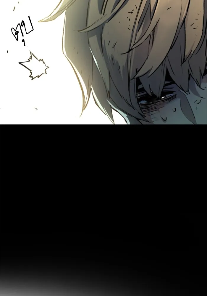 พี่ชายสายบอดี้การ์ด ตอนที่ 154 รูปที่ 34