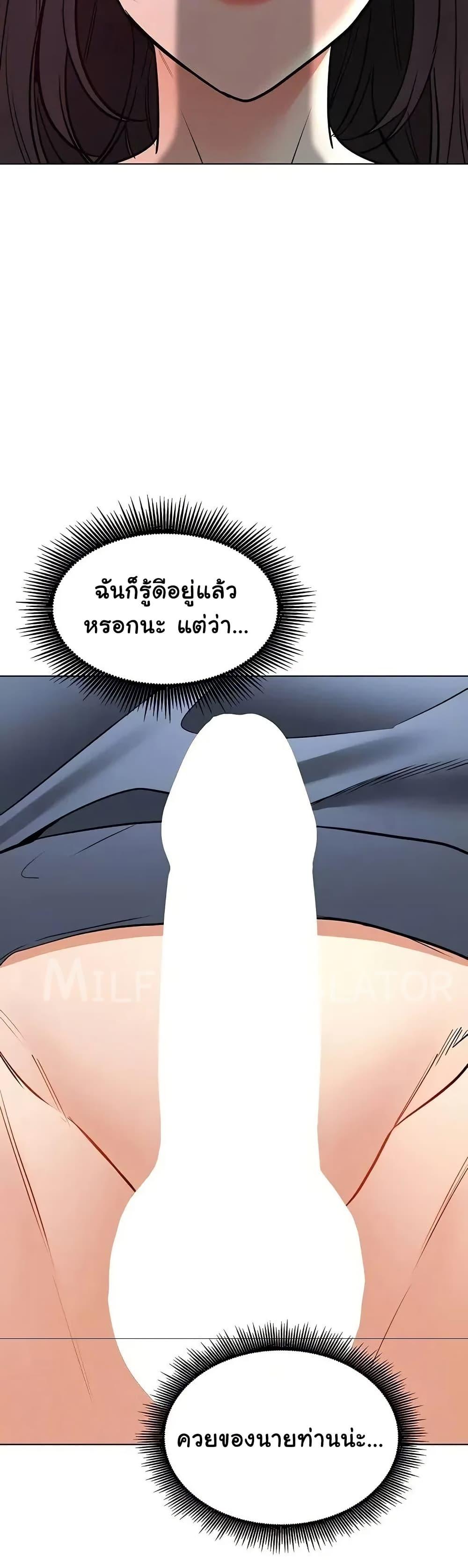 Doujin-Lc- อ่าน โดจิน มังฮวา เกาหลี ญี่ปุ่น จีน แปลไทย The Inheritor ตอนที่ 1 2 3 4 5 6 7 8 9 10 11 12 13 14 ฟรี ไม่มีโฆษณา อ่าน โดจิน Manhwa เกาหลี ญี่ปุ่น จีน เรามีครบ คัดมาให้เน้นๆ โดจิน 18+ รับประกันความฟินโดย  Doujin Lc