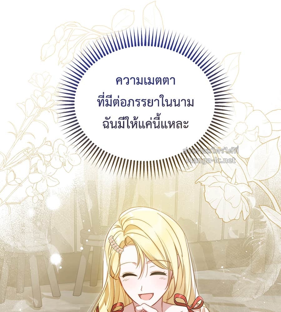 Doujin-Lc- อ่าน โดจิน มังฮวา เกาหลี ญี่ปุ่น จีน แปลไทย แกรนด์ดัชเชสล็อกมง ตอนที่ 1 2 3 4 5 6 7 8 9 10 11 12 13 14 ฟรี ไม่มีโฆษณา อ่าน โดจิน Manhwa เกาหลี ญี่ปุ่น จีน เรามีครบ คัดมาให้เน้นๆ โดจิน 18+ รับประกันความฟินโดย Doujin Lc