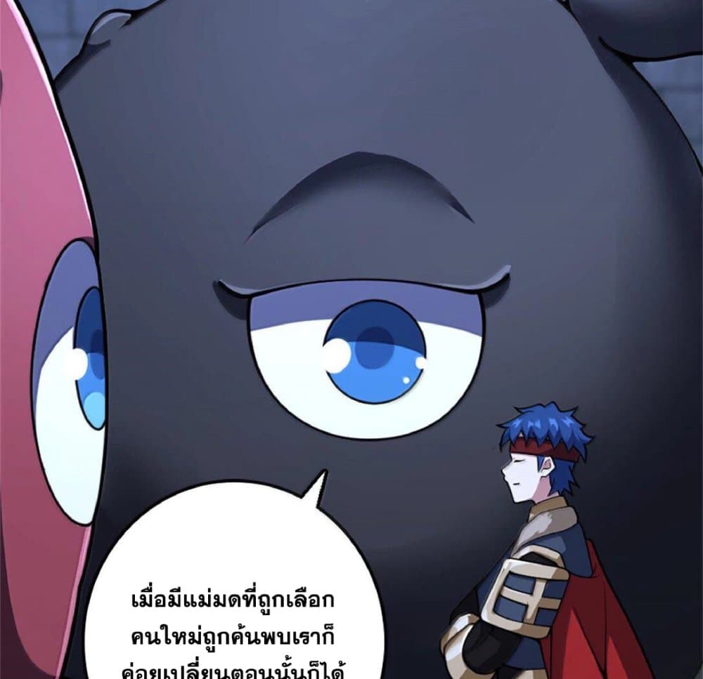 Manga-lc-com อ่านมังงะ อ่านการ์ตูน ออนไลน์ ฟรี Release That Witch ตอนที่ 1 2 3 4 5 6 7 8 9 10 11 12 13 14 ฟรี ไม่มีโฆษณา Manga-lc - อ่าน มังงะ อ่าน การ์ตูน ออนไลน์ อ่านมังงะ ฟรี