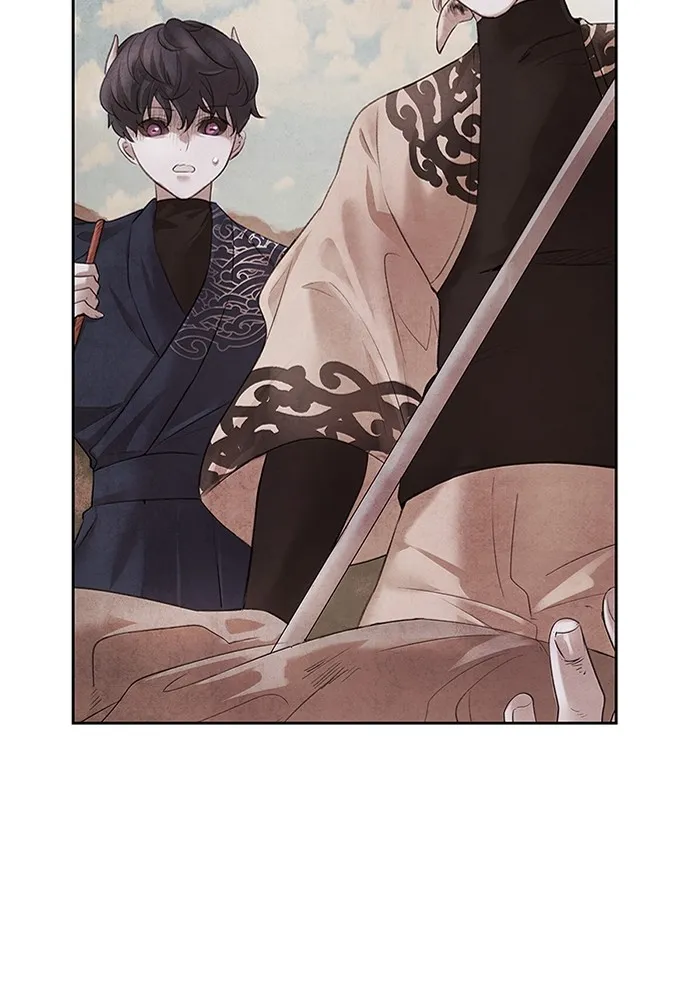 อาซา ตอนที่ 2 การกู้ภัย รูปที่ 56