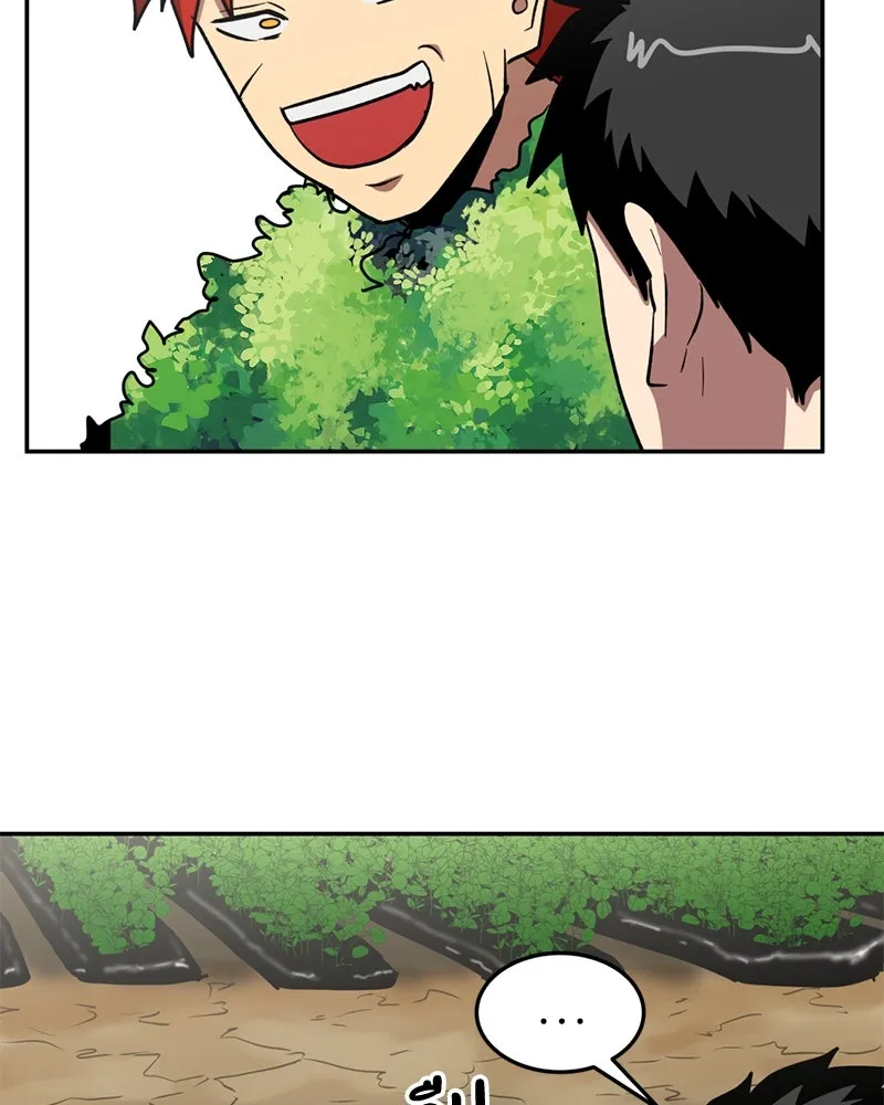 โรงเรียนสัตว์กินเนื้อ ตอนที่ 12 รูปที่ 7