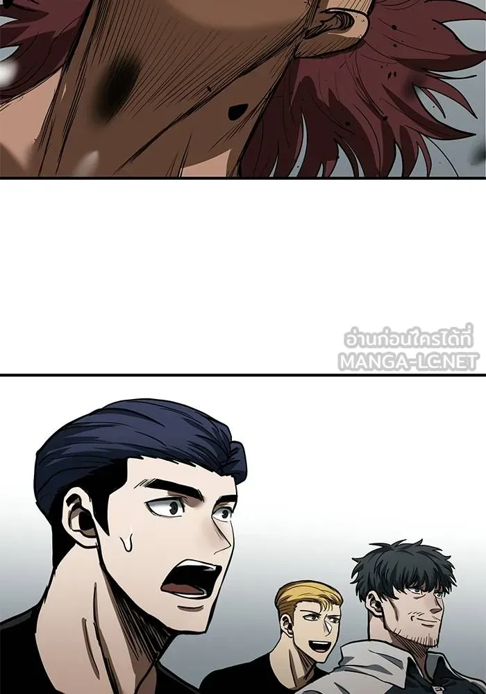 ราชาแห่งอ็อกทากอน ตอนที่ 16 รูปที่ 96
