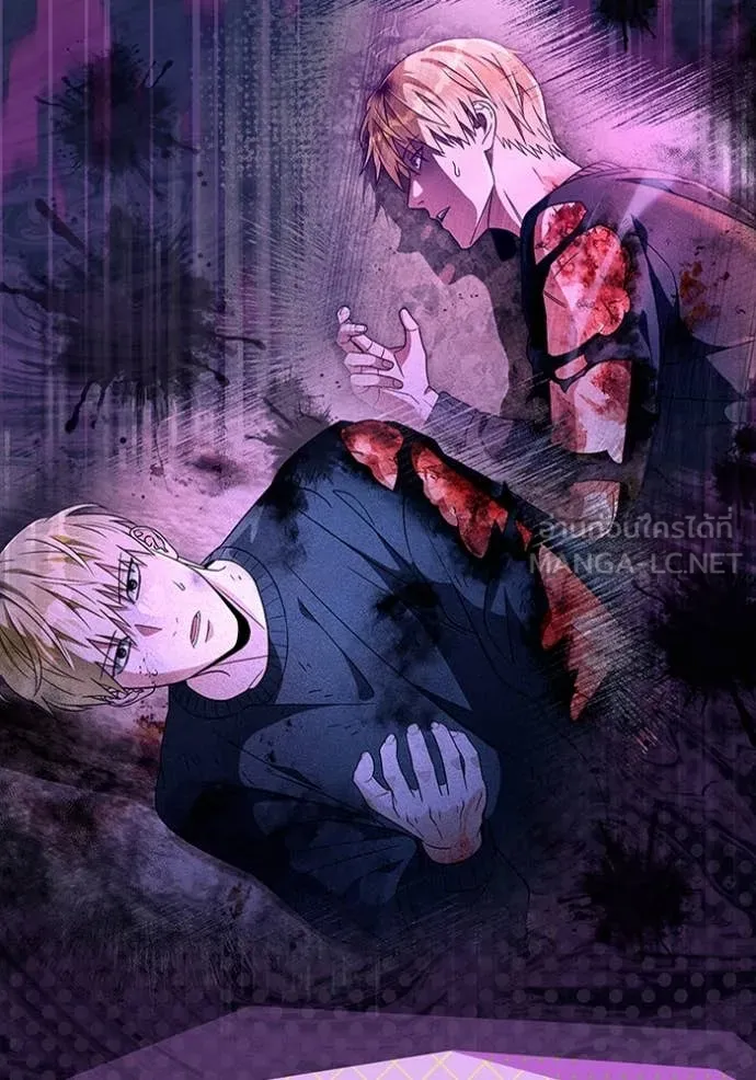 เชื่อเถอะ ฉันเป็นฮัน ตอนที่ 53 รูปที่ 9