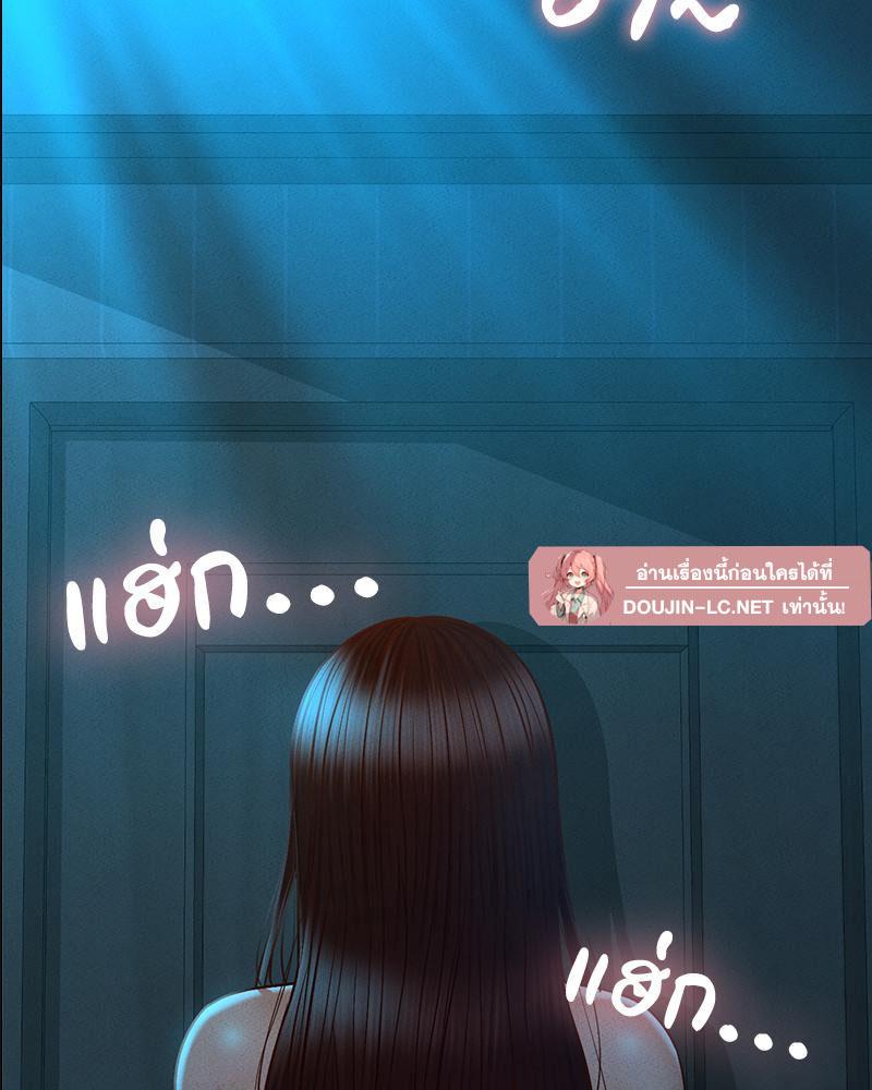 Doujin-Lc- อ่าน โดจิน มังฮวา เกาหลี ญี่ปุ่น จีน แปลไทย sweet home ตอนที่ 1 2 3 4 5 6 7 8 9 10 11 12 13 14 ฟรี ไม่มีโฆษณา อ่าน โดจิน Manhwa เกาหลี ญี่ปุ่น จีน เรามีครบ คัดมาให้เน้นๆ โดจิน 18+ รับประกันความฟินโดย  Doujin Lc
