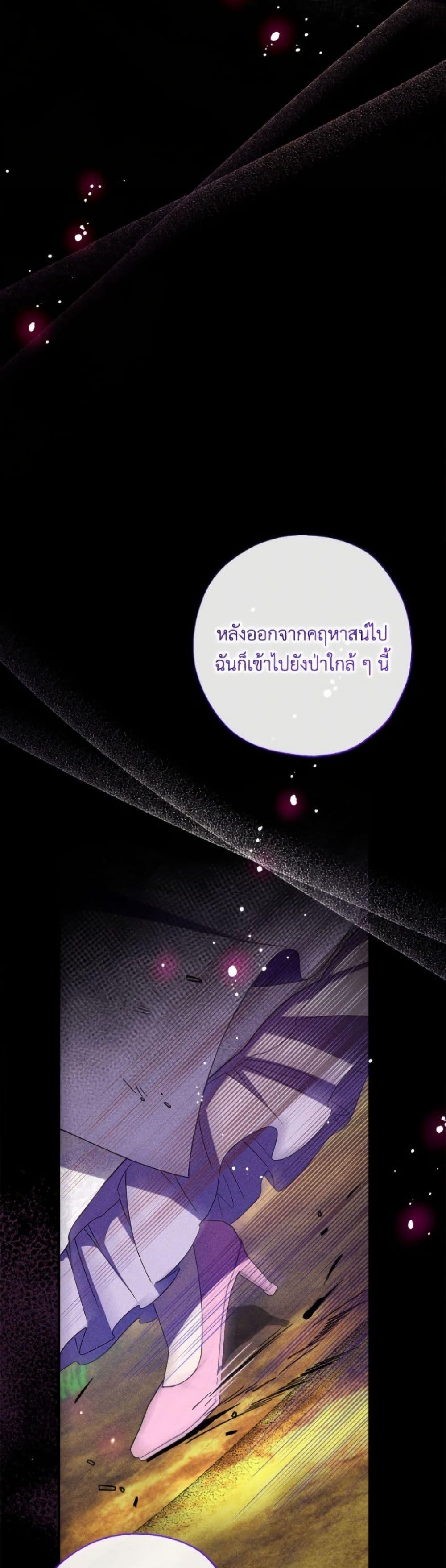 Manga-lc-com อ่านมังงะ อ่านการ์ตูน ออนไลน์ ฟรี Can We Become a Family ตอนที่ 1 2 3 4 5 6 7 8 9 10 11 12 13 14 ฟรี ไม่มีโฆษณา Manga-lc - อ่าน มังงะ อ่าน การ์ตูน ออนไลน์ อ่านมังงะ ฟรี