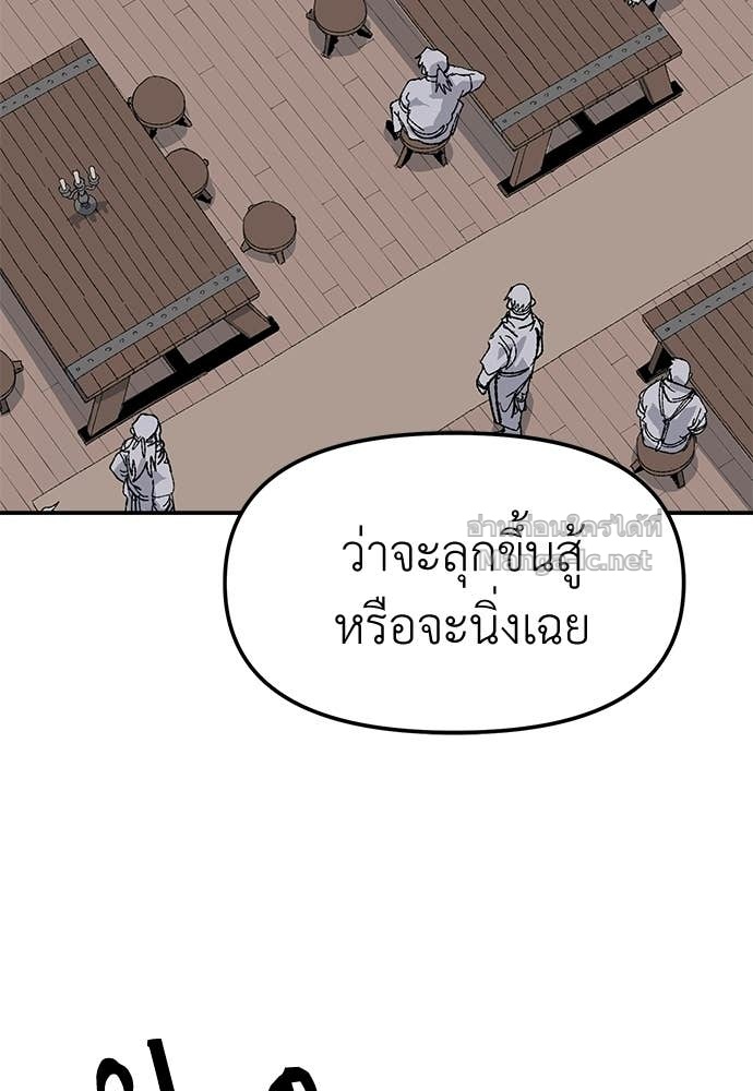 Doujin-Lc- อ่าน โดจิน มังฮวา เกาหลี ญี่ปุ่น จีน แปลไทย สารสุดท้ายจากโครงกระดูก ตอนที่ 1 2 3 4 5 6 7 8 9 10 11 12 13 14 ฟรี ไม่มีโฆษณา อ่าน โดจิน Manhwa เกาหลี ญี่ปุ่น จีน เรามีครบ คัดมาให้เน้นๆ โดจิน 18+ รับประกันความฟินโดย Doujin Lc