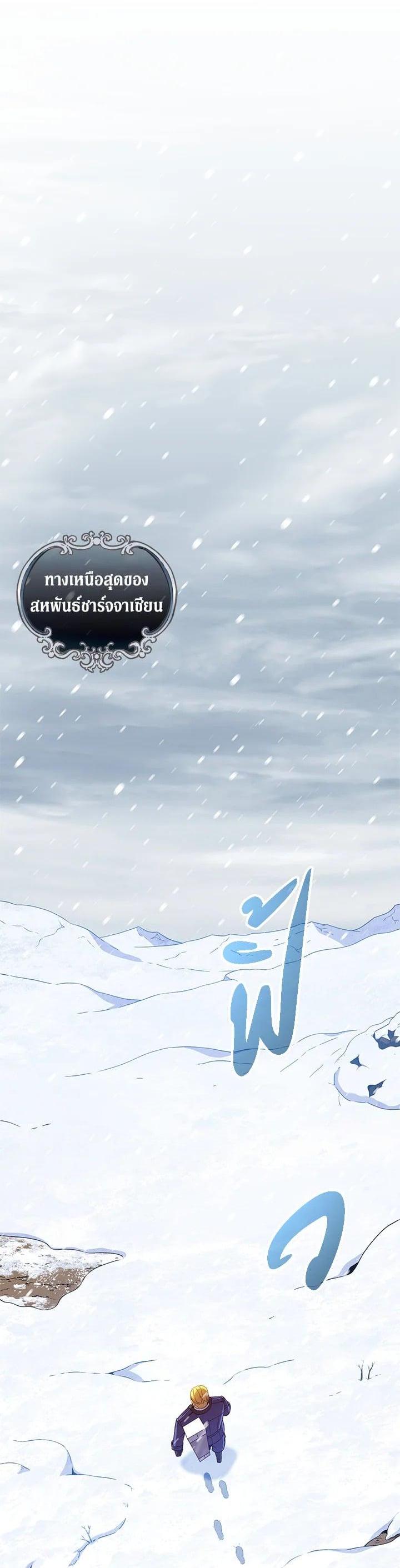 Manga-lc-com อ่านมังงะ อ่านการ์ตูน ออนไลน์ ฟรี Arcane Sniper ตอนที่ 1 2 3 4 5 6 7 8 9 10 11 12 13 14 ฟรี ไม่มีโฆษณา Manga-lc - อ่าน มังงะ อ่าน การ์ตูน ออนไลน์ อ่านมังงะ ฟรี